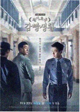 黑暗荣耀 韩剧免费大片在线观看
