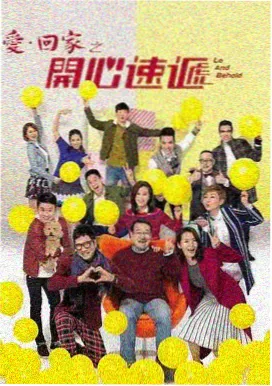 请回答1988 韩剧免费大片在线观看